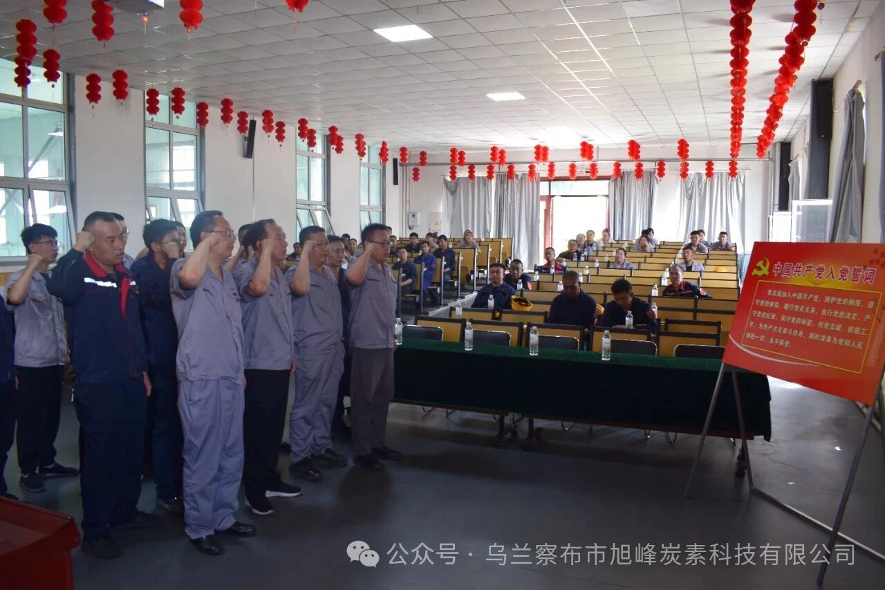 微信圖片_2025-10-14_083900_986.jpg