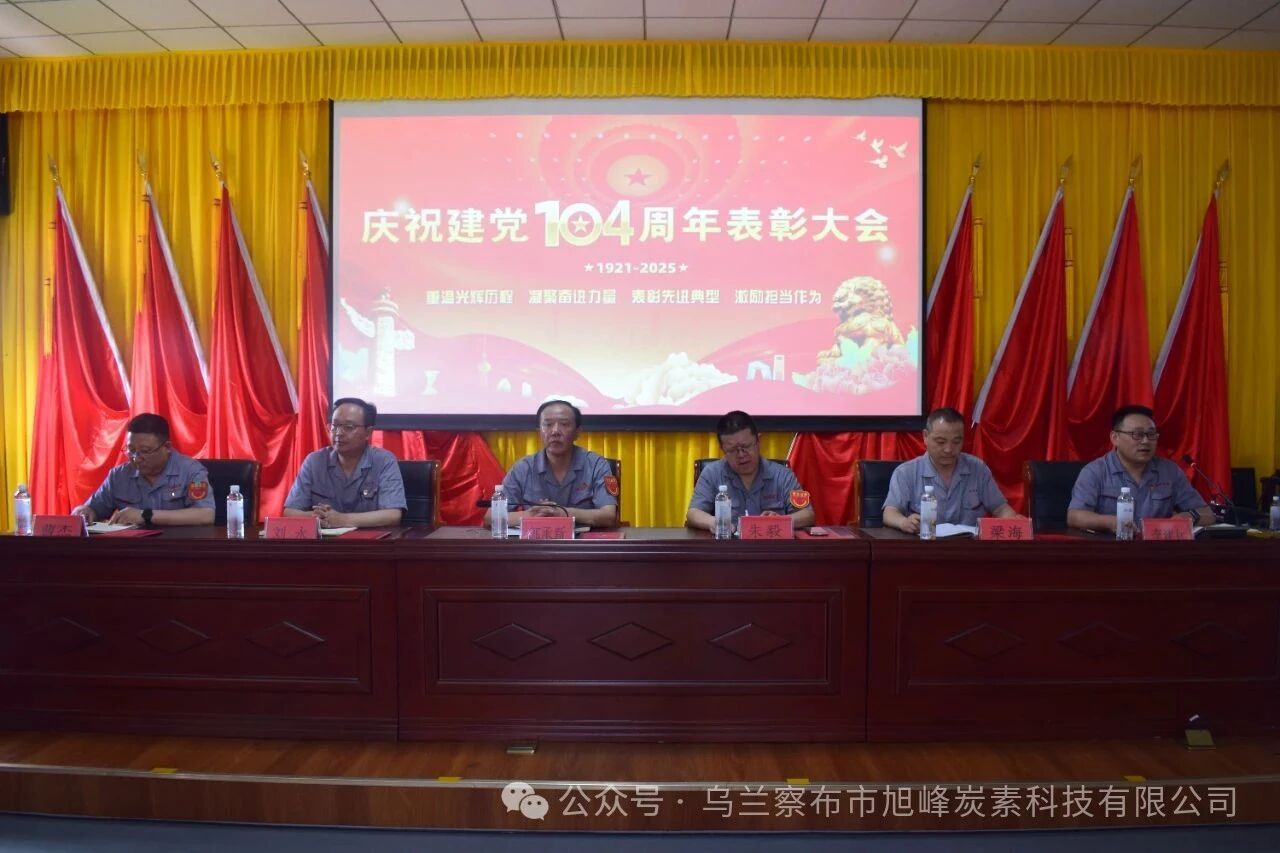 微信圖片_2025-10-14_085236_972.jpg